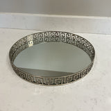 Greek Key Mirrored Tray