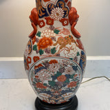 John Hanson Chinoiserie Lamp