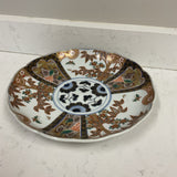 Imari Style Oriental Platter