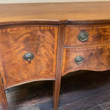 Landstrom Furniture Buffet