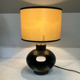 Small Brown Abstract Lamp