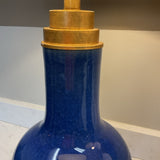 Pair of Blue and Gold Lamps