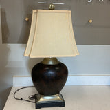 Uttermost Lamp