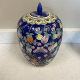 Floral Ginger Jar with Lid