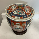 Amari Planter with Lid