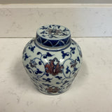 Ceramic Jar