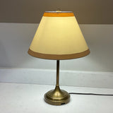 Brass Adjustable Lamp