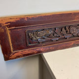 Large Oriental Carving Wood Art