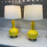 Pair of Yellow Lamps