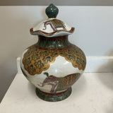 Oriental Accents Elephant Jar with Lid