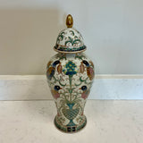 Bird Ginger Jar w/Lid