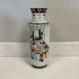 Famille Rose Vase