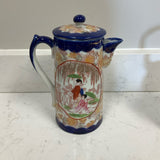 Asian Chocolate Pot / Tea Pot