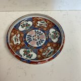 Gold Imari Handpainted Dish