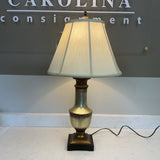 Uttermost Gold Lamp