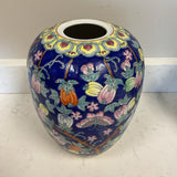 Floral Ginger Jar with Lid