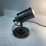 Adjustable Spotlight