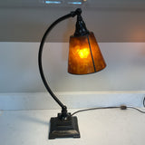 Adjustable Desk Lamp