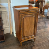 Narrow Storage Chest