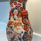 John Hanson Chinoiserie Lamp