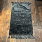 Small Black Rug
