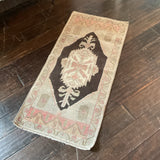 1'8" x 3' 7.5" Turkish Rug