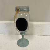 Mason Jar
