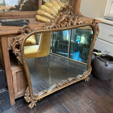 French Gilded Mirror