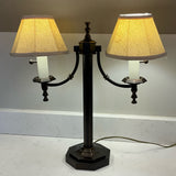 Horse of Troy Newport Twin Lamp