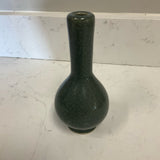 Dark Green Bud Vase