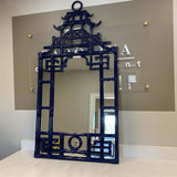 Navy Pagoda Mirror