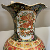 Pair of Cloisonne Floor Vases