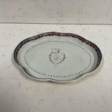 18th Century Chinese Plate