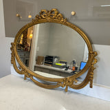 Antique Mirror