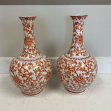 Pair of Chelsea House Nutmeg Vases
