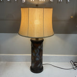 Bronze & Gold Table Lamp