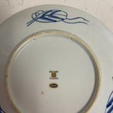 Gold Imari Handpainted Plate