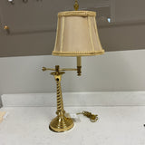 Brass Adjustable Lamp