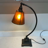 Adjustable Desk Lamp
