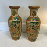 Pair of Japanese Vases