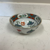 Koi Fish Bowl