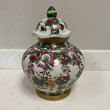 Oriental Accents Ginger Jar w/ Lid