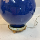 Pair of Blue and Gold Lamps