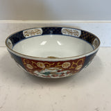 Gold Imari Bowl