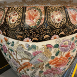 Oriental Fish Bowl