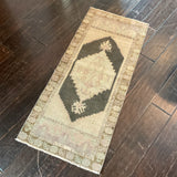 1' 6.5" x 3' 6" Turkish Rug