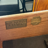 Hickory Chair James River Collection Cabinet