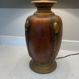 Antique Bronze Lamp