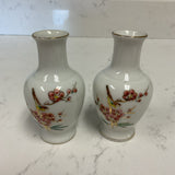 Pair of Miniature Vases