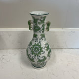 Green & White Vase